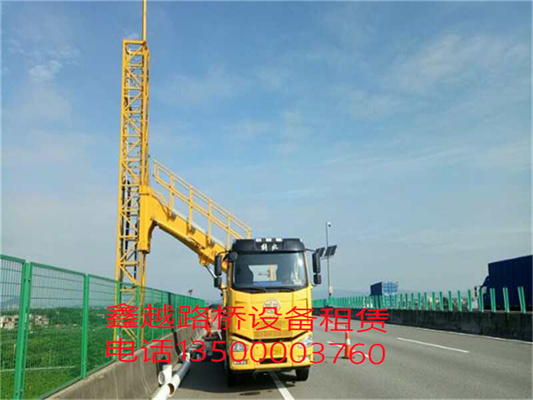 广州桥梁工程车 南海桥缝修补车 来电就租 电话多少？